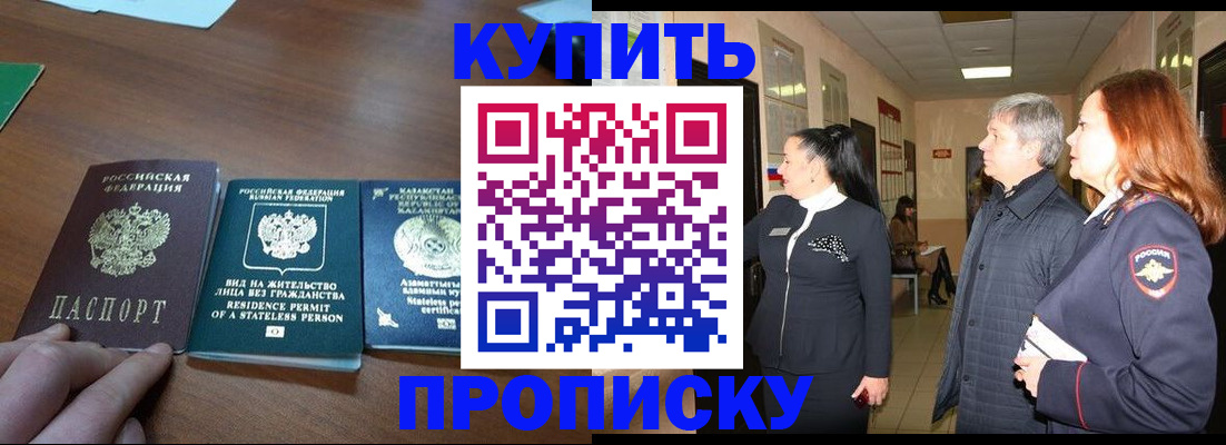 форма 3 в Вязьме